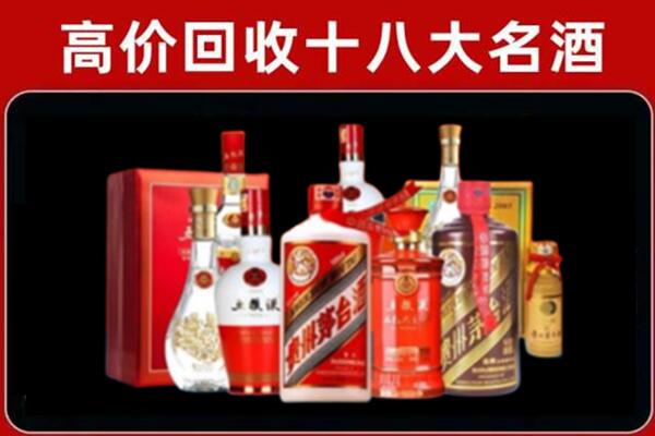 三沙奢侈品回收价格